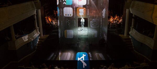 Спектакль Сон у купальскую ноч - Sputnik Беларусь