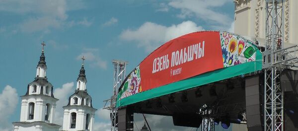 Музыка, кухня и костюмы: Минск принял День польской культуры - Sputnik Беларусь