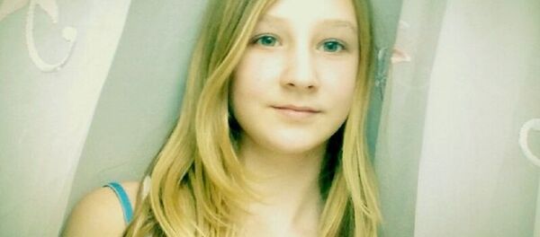 14-летняя девушка пропала в Минске - Sputnik Беларусь