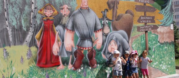 Трансформаторную будку разрисовали по мотивам мультфильма о трех богатырях - Sputnik Беларусь