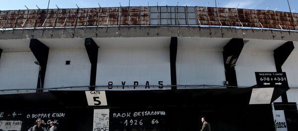 Домашний стадион ФК ПАОК в Салониках - Sputnik Беларусь