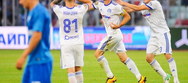 Игроки Динамо Минск Игроки Динамо Минск - Sputnik Беларусь