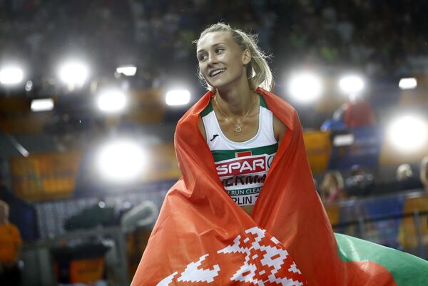 Эльвира Герман - Sputnik Беларусь