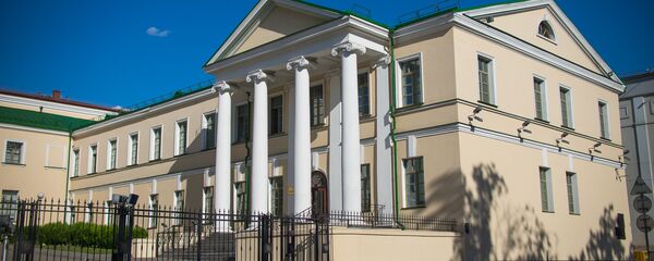 Следственный комитет РБ - Sputnik Беларусь