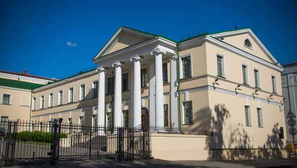 Следственный комитет РБ - Sputnik Беларусь