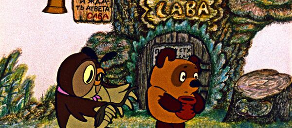 Кадр з анімацыйнага фільма Віні Пух і дзень клопатаў. - Sputnik Беларусь