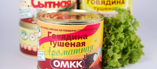Прадукцыя Аршанскага МКК Прадукцыя Аршанскага МКК - Sputnik Беларусь