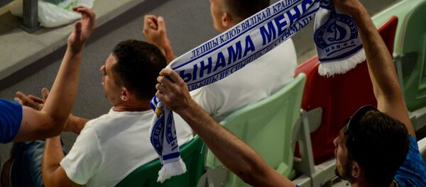 Болельщик ФК Динамо-Минск - Sputnik Беларусь