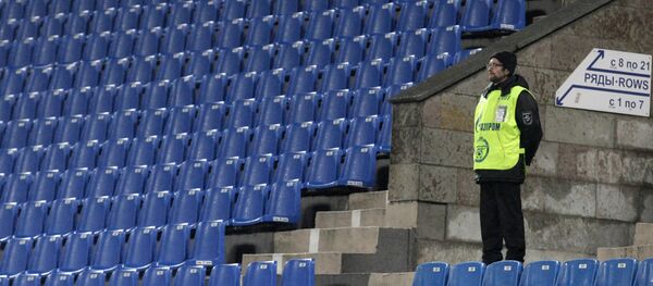 Пустой стадион Петровский - Sputnik Беларусь