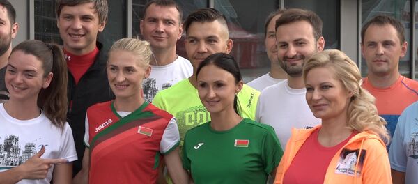 Вольга Мазуронак правяла першую трэніроўку перад Мінскім паўмарафонам - Sputnik Беларусь