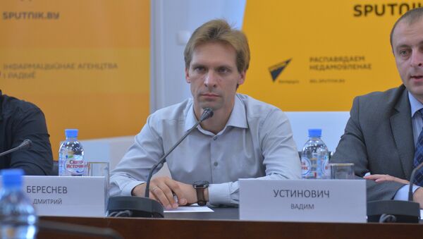 Директор по кибербезопасности и лицензионному соответствию Microsoft в странах СНГ Дмитрий Береснев - Sputnik Беларусь