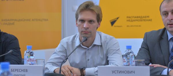 Директор по кибербезопасности и лицензионному соответствию Microsoft в странах СНГ Дмитрий Береснев - Sputnik Беларусь