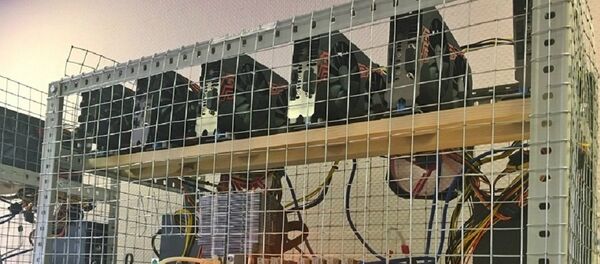 СК возбудил уголовное дело за незаконный доступ к информации - Sputnik Беларусь