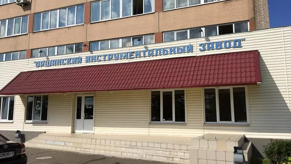 Оршанский инструментальный завод - Sputnik Беларусь
