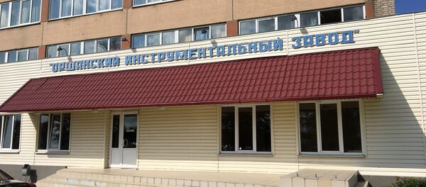 Оршанский инструментальный завод - Sputnik Беларусь