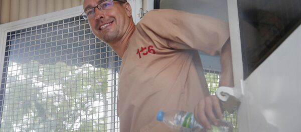 Алекс Лесли (Александр Кириллов) - Sputnik Беларусь