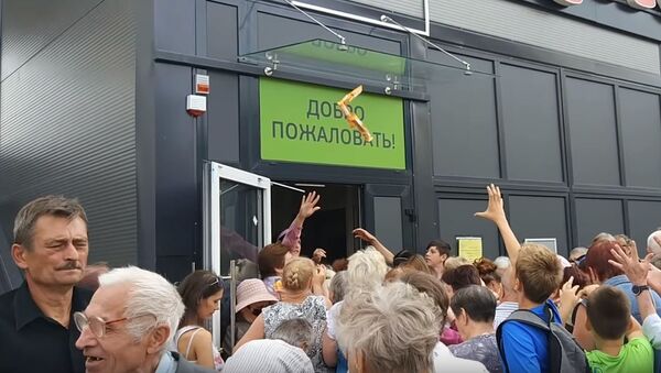 Открытие магазина ТРИО на Корженевского Минск - Sputnik Беларусь