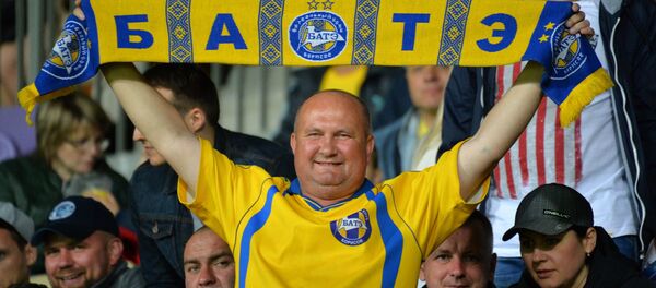 Заўзятары БАТЭ Заўзятары БАТЭ - Sputnik Беларусь