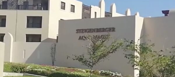 Отель Steigenberger Aqua Magic Hotel в Хургаде - Sputnik Беларусь