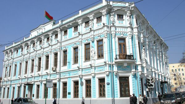 Здание посольства Республики Беларусь в Москве, архивное фото - Sputnik Беларусь