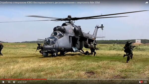 Российский вертолет Ми-35 - Sputnik Беларусь
