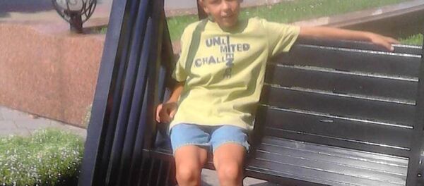 Фото пропавшего мальчика - Sputnik Беларусь