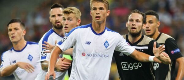 Матч между киевским Динамо и голландским Аяксом - Sputnik Беларусь