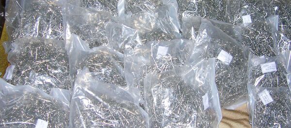 Изъятые крючки Изъятые крючки - Sputnik Беларусь