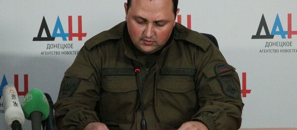 Вице-премьер ДНР Д. Трапезников назначен врио главы ДНР - Sputnik Беларусь