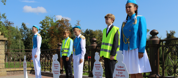 Погибших на дорогах детей вспомнили в Гродно - Sputnik Беларусь