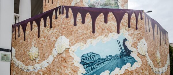 Торт каля ратушы Торт каля ратушы - Sputnik Беларусь