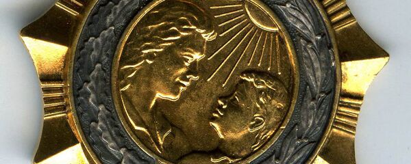 Белорусский орден Матери - Sputnik Беларусь