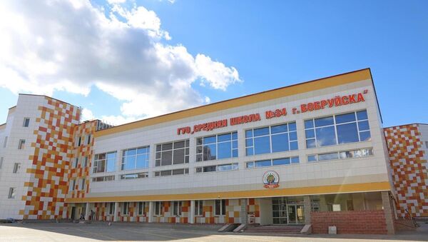 34 школа в Бобруйске стала проектом года - Sputnik Беларусь