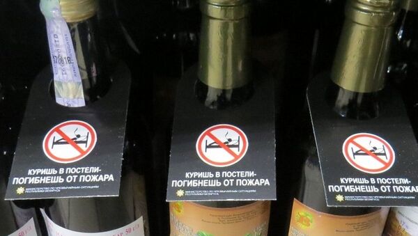 Кольеретки от МЧС на винных бутылках - Sputnik Беларусь