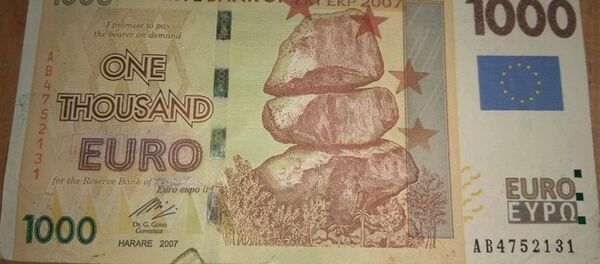 Минчанин переделывал деньги Сербии и Зимбабве в евро - Sputnik Беларусь