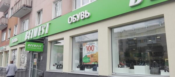 Обувь марки Вelwest пользуется спросом у представителей разных возрастных категорий - Sputnik Беларусь