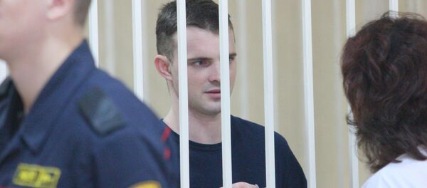 Обвиняемый Евгений Барановский Обвиняемый Евгений Барановский - Sputnik Беларусь