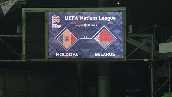 Табло на стадионе Зимбру в Кишиневе - Sputnik Беларусь