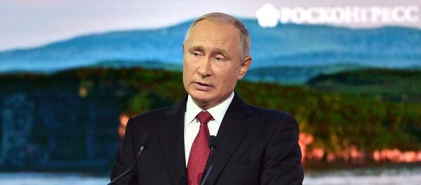 Президент РФ Владимир Путин выступает на пленарном заседании Дальний Восток: расширяя границы возможностей IV Восточного экономического форума (ВЭФ-2018). - Sputnik Беларусь