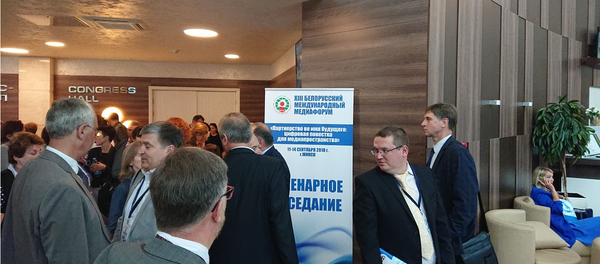 Международный медиафорум проходит в Минске  - Sputnik Беларусь