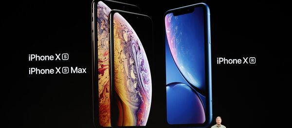 Презентация в Купертино - Sputnik Беларусь