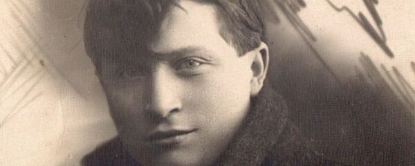 Язэп Пушча - Sputnik Беларусь