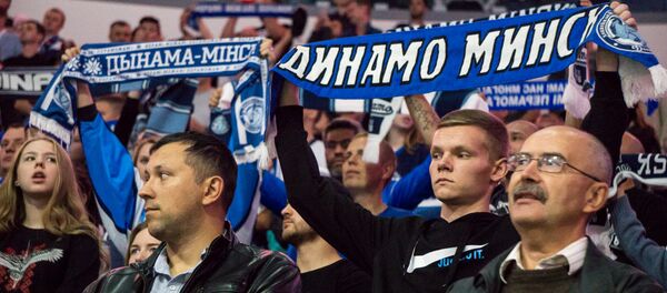Болельщики ХК Динамо-Минск Болельщики ХК Динамо-Минск - Sputnik Беларусь