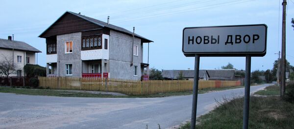 Въезд в деревню Новый Двор - Sputnik Беларусь