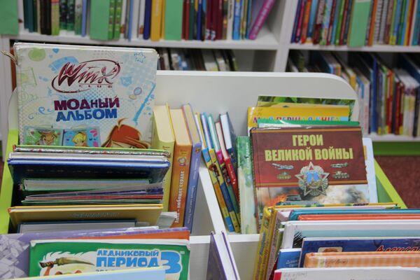 Новинки книг 2022 читать онлайн бесплатно