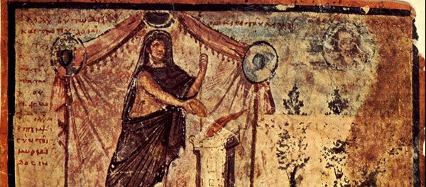 Рукопись Илиады - Sputnik Беларусь