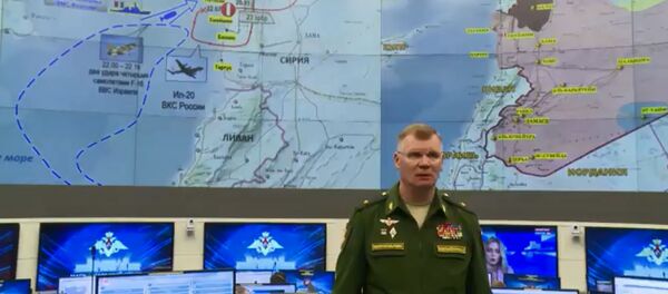 Брифинг Минобороны РФ по поводу пропавшего Ил-20 в Сирии - Sputnik Беларусь