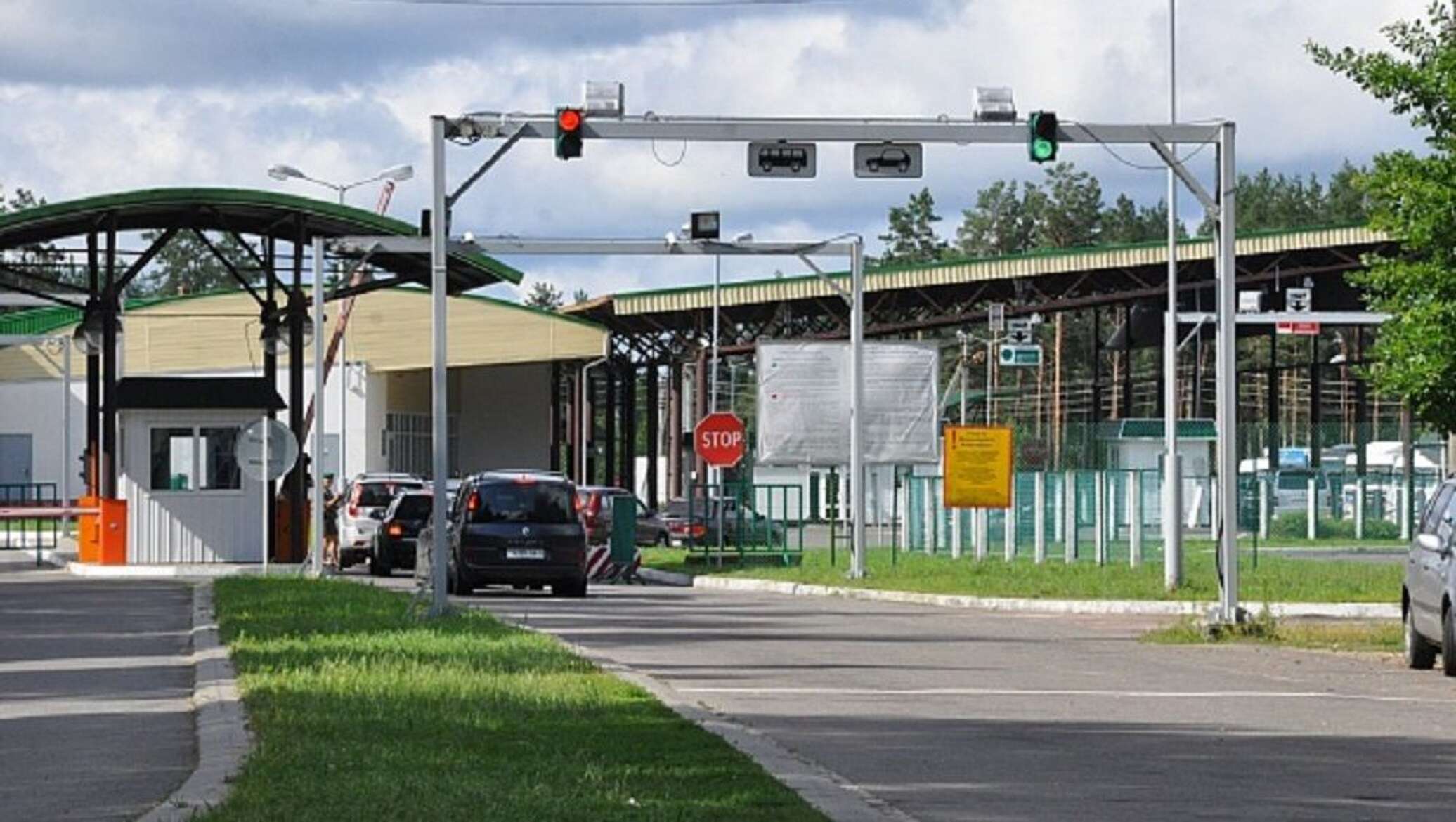 погранпереход варшавский мост