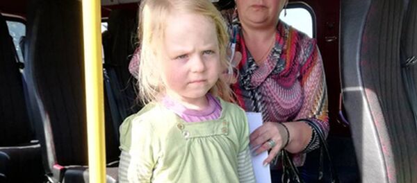 Фото найденного ребенка Фото найденного ребенка - Sputnik Беларусь