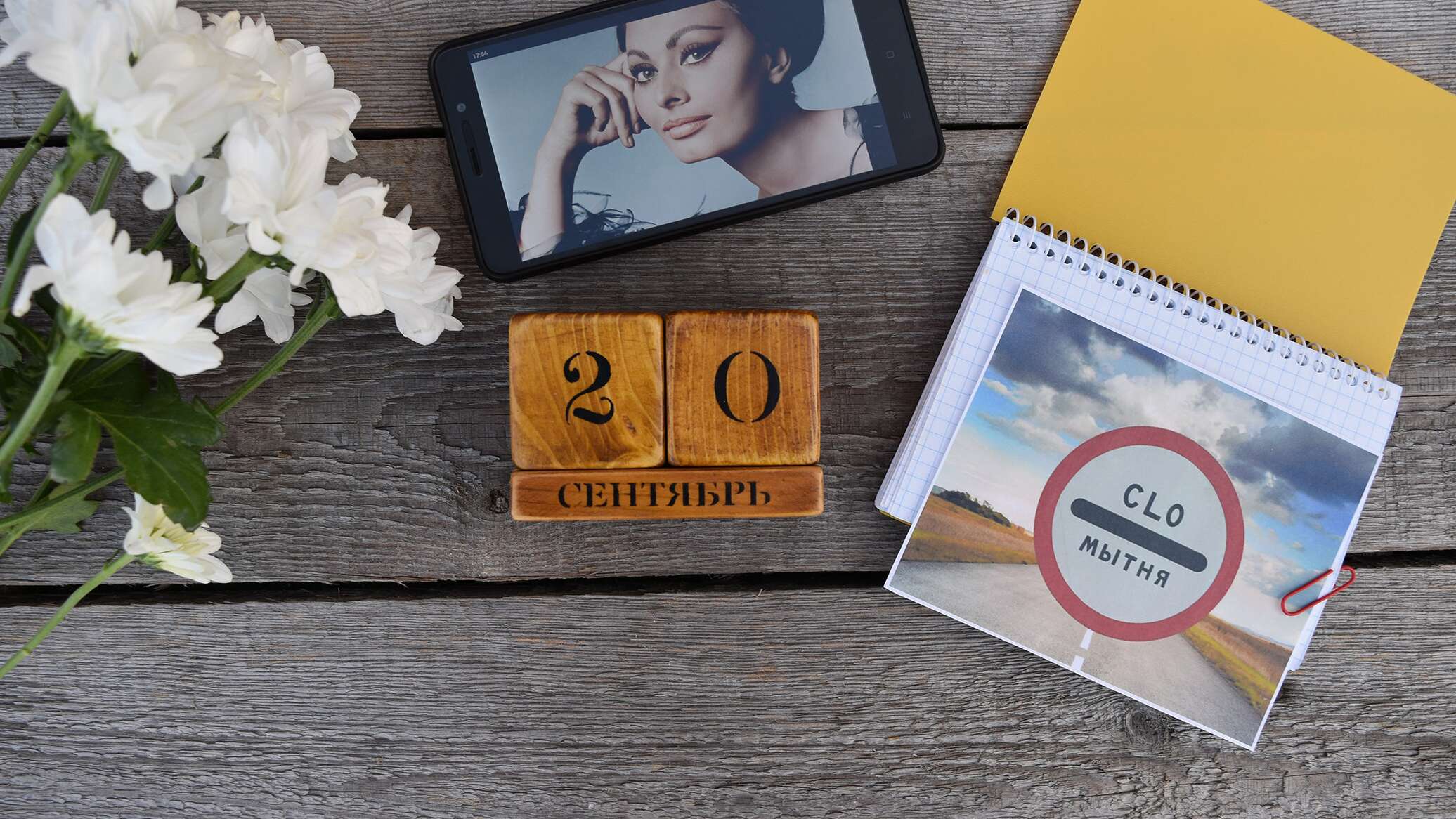 Вторник картинки смешные. Открытки вторник. Пожелание хорошего вторника мужчине. Открытки вторник. Пожелания на вторник открытки.